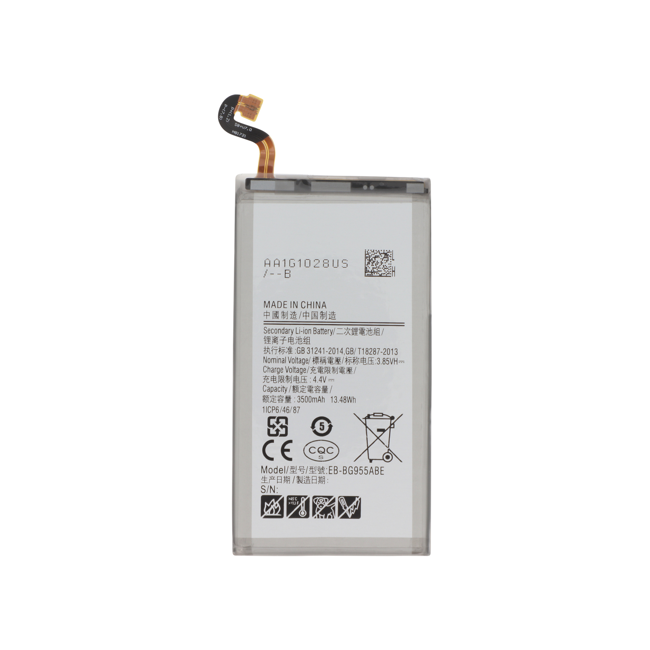 Batterie Galaxy S8+ (G955F)
