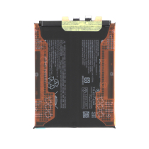Batterie BM6L Poco F8 Ultra 