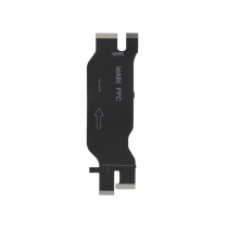 Nappe Principale Xiaomi 17