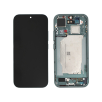 Ecran Complet Vert Xiaomi 17 