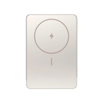 Xiaomi PowerBank Magnétique Slim 5000mAh (Or) 
