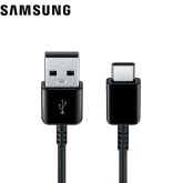 SAMSUNG Pack 2 Câbles USB-C (Noirs)