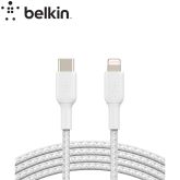 BELKIN Câble Tressé USB-C vers Lightning 2m (Blanc)