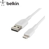 BELKIN Câble Lightning 0,15m (Blanc)