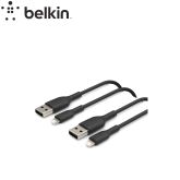 BELKIN Pack 2 Câbles Lightning MFi (Blancs)