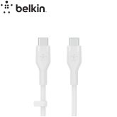 BELKIN Câble Silicone USB-C vers USB-C 1M (Blanc)