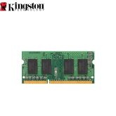 KINGSTON 8GB DDR3 SO-DIMM (1600MHz)