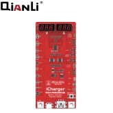 QIANLI iCharger Activation Batteries iPhone/Android (V1)