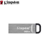 KINGSTON Kyson 32GB