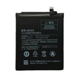 Batterie Xiaomi BN43