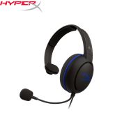 HYPER-X Cloud Chat Casque Micro Gaming PS4