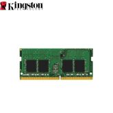 KINGSTON 4Go DDR4 (2666MHz) CL17