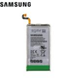 Batterie Samsung EB-BG955ABA/EB-BG955ABE