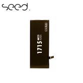 SEED Batterie iPhone 6S