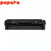 Toner compatible HP 203A (CF540A)