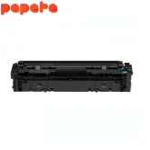 Toner compatible HP 203A (CF541A)