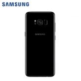 Vitre Arrière Noire Galaxy S8+ (G955F)