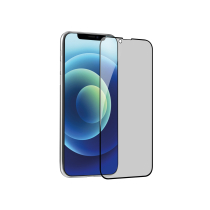 FAIRPLAY PRIVACY Verre Trempé iPhone 17 Pro