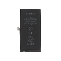 Batterie iPhone 13 mini Haute Capacité (Ti)
