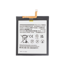 Batterie Galaxy S23+ (S916B)