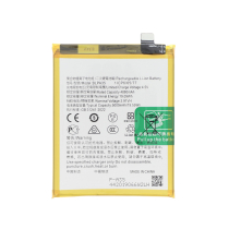 Batterie Realme 12 Pro 