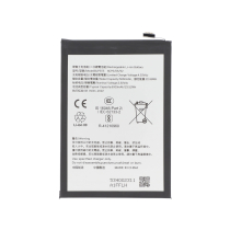 Batterie Realme 14 Pro 5G