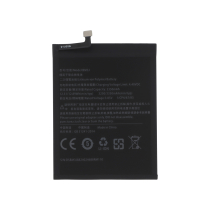 Batterie Xiaomi BM3J