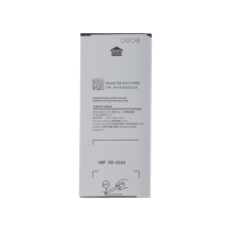 Batterie Galaxy A3 2016 (A310F)