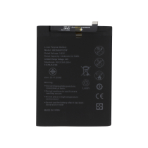 Batterie HB356-687ECW