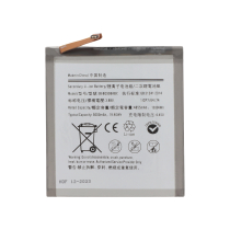 Batterie Galaxy S21 Ultra 5G (G998B)