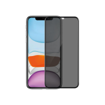 Verre Trempé Galaxy A14 4G/5G (Privacy)