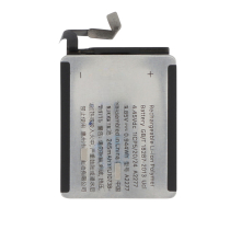 Batterie Apple Watch Série 5/SE (40mm)