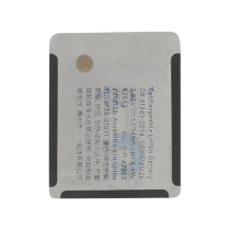 Batterie Apple Watch Series 8 (41mm)