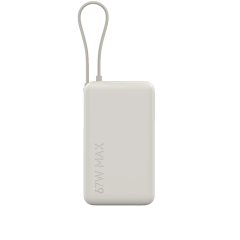 Xiaomi PowerBank 10000mAh 67W avec Câble Intégré (Beige)