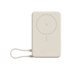 Xiaomi PowerBank Magnétique 10000mAh avec Support Intégré (Beige)