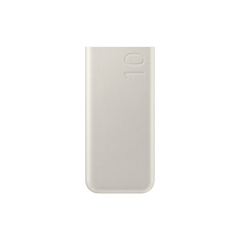 SAMSUNG Powerbank 10.000 mAh 25W (Beige) (Masterbox 32 pcs)