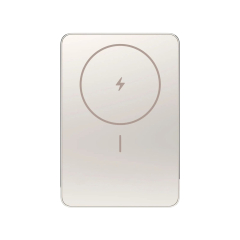 Xiaomi PowerBank Magnétique Slim 5000mAh (Or)