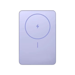 Xiaomi PowerBank Magnétique Slim 5000mAh (Violet)