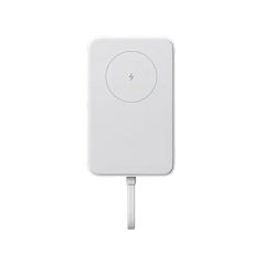 Xiaomi PowerBank Magnétique 10000mAh 33W avec Câble Intégré (Blanc)